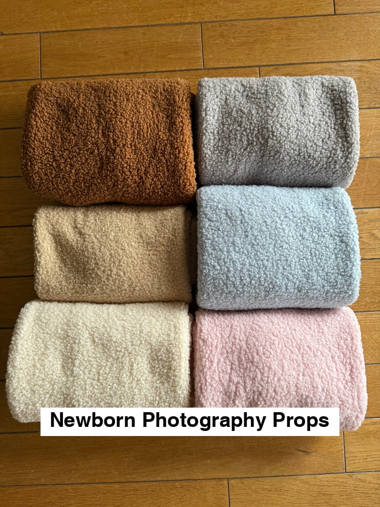 Cozy Beanbag fabric